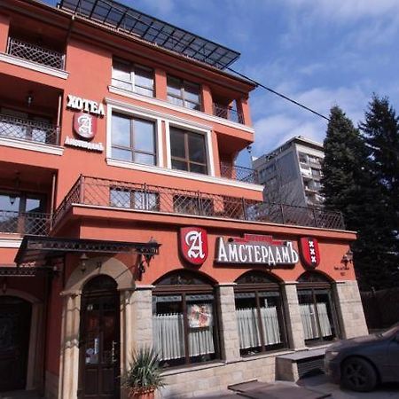Amsterdam Hotel Sofia Zewnętrze zdjęcie