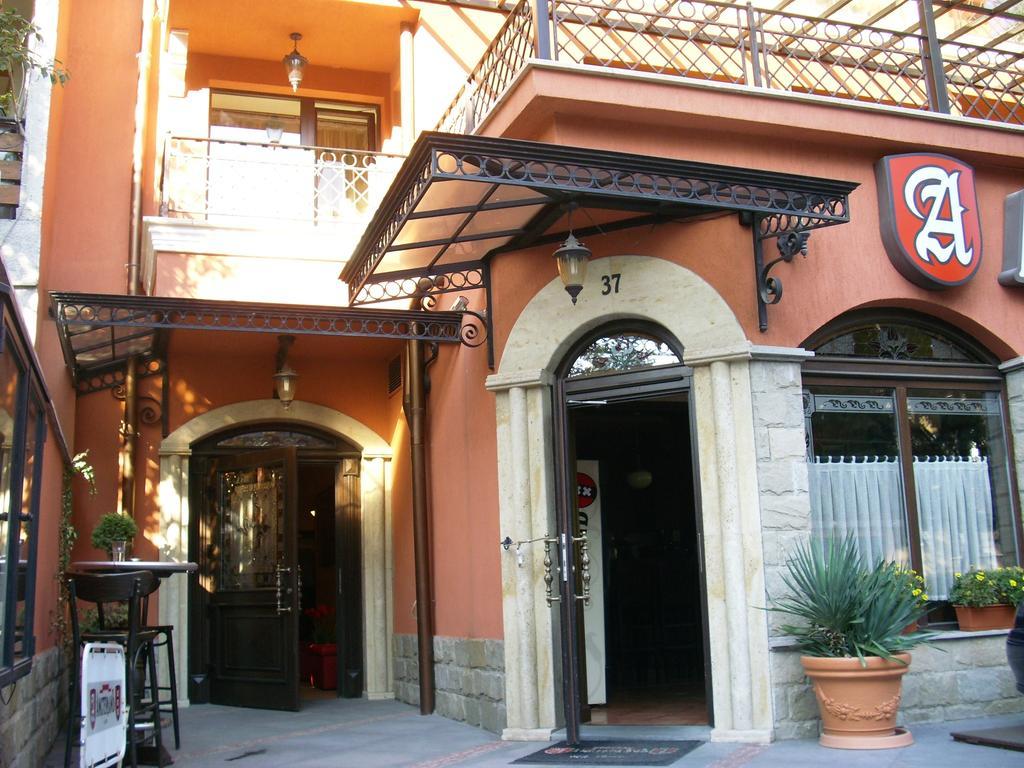 Amsterdam Hotel Sofia Zewnętrze zdjęcie